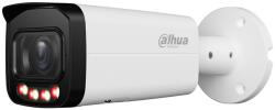 Dahua IPC-HFW2649T-ZAS-IL-27135