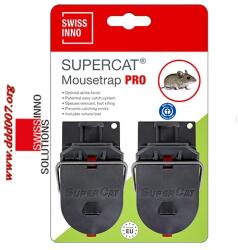SwissInno Solutions Професионален капани за плъхове SuperCat PRO
