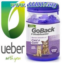 Ueber -Италия Гел за отблъскване на кучета и котки Go Back с лавандула 500гр
