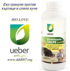 Ueber -Италия Гранули за прогонване на сляпо куче , къртици и попово прасе Bio Love на UEBER