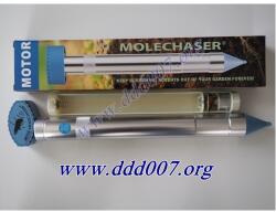 LEAVEN Enterprise -Тайван Motor molechaser - уред против змии, къртици и сляпо куче