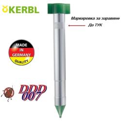 Pulsar от KERBL. Подземен електронен уред Vole Repellent за прогонване на къртици и сляпо куче