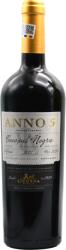 Licorna - ANNO 5 Cocosul Negru (FN) DOC 2021 - 0.75L, Alc: 14.9%