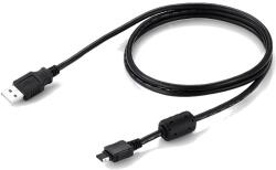 Bixolon connection cable PIC-R300U/STD, USB (PIC-R300U/STD)