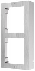 Hikvision DS-KD-ACW2/S (DS-KD-ACW2/S) - shop