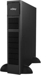 nJoy Akkumulátor tárolóegység - Balder 2000/3000 (2U, Max. : 12x 12V/9Ah (nem tartozék)) (UPBPCA0712GX-AZ01B) - digitalgo