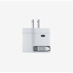 HIKSEMI Hikvision HIKSEMI Telefon töltő - 1db USB-C, USB-C kábel, 67W, US plug HS-HUB-GAN67(STD)/2C/67W/WHITE (HS-HUB-GAN67(STD)/2C/67W/WHITE)