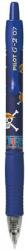 Pilot Zseléstoll, 0, 32 mm, nyomógombos, PILOT G-2 One Piece , kék (BL-G2-7-OP-L) - tabexpress
