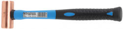 BGS technic Ciocan din Cupru cu coada din fibra de sticla, diametru Ø 35 mm, greutate 907 gr, BGS 892 (B-892) Ciocan