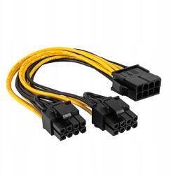 Akyga AK-CA-81 Akyga Adapter AK-CA-81 Pci-e Akyga kábellel AK-CA-81 (AK-CA-81)