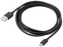 Akyga AK-USB-01 USB-A-USB Micro-B kábel, 1.8m (AKUSB01)