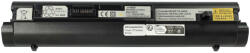 VHBW Notebook Akkumulátor - Lenovo 55Y9382, 55Y9383, 57Y6275, 57Y6273 - 6600 mAh, 11, 1 V Li-Ion, Fekete