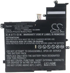 VHBW Notebook Akkumulátor - Asus 0B200-02640000, C21PQC5, C21N1701 - 5000 mAh, 7, 7 V Li-Polymer