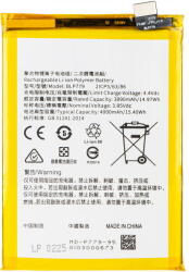 Aftermarket Piese si componente Acumulator pentru Oppo A55s / Reno4 F / Reno4 SE / Reno4 Lite / Reno4 Z 5G, BLP779 (acu/oa/bl779) - vexio