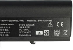 VHBW Notebook Akkumulátor - HP 484786-001, 491173-543, HSTNN-144C-A - 6600 mAh, 10, 8 V Li-Ion, Fekete