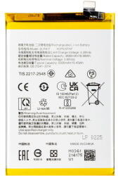 Aftermarket Piese si componente Acumulator pentru Realme C65 / C67 4G, BLPA17 (acu/rc/blpa17)