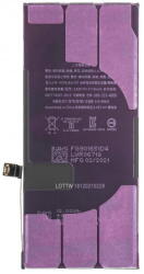 Aftermarket Piese si componente Acumulator Apple iPhone 11 (ac/Iph11/bl) - pcone