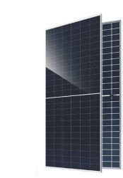 Optonica PANOU SOLAR RISEN SOLAR PV PANEL MONOCRISTALIN 445W, 1894x1096x30 mm, GARANTIE 12 ANI (7408-P)