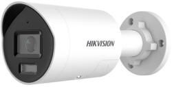 Hikvision DS-2CD2067G3-LI2UY/SL(4mm)