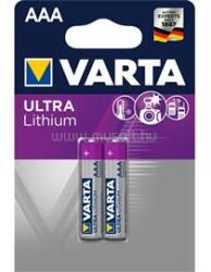VARTA Professional Lithium AA (LR3) mikro ceruza elem 2db/bliszter (6103301402) (6103301402)