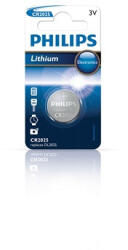 Philips GOMBELEM LÍTIUM 3.0V 1-BLISZTER (20.0 X 2.5) CR2025 CR2025/01B (CR2025/01B)