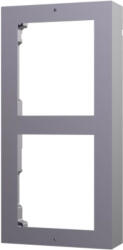  Hikvision DS-KD-ACW2 - securezone