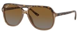 Ray-Ban RJ9096S 7152T5 napszemüveg