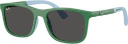 Ray-Ban RJ9084S 718887 (RJ9084S 718887)