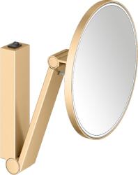 KEUCO Cosmetic mirrors kozmetikai tükör 21.2x31.8 cm kerek világítással 17612259004 (17612259004)
