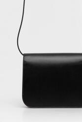 Bally Чанта Bally (WAC02T) - answear - 1 329,77 лв