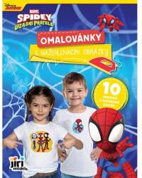 MARVEL SPIDEY Copii (247872)