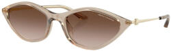Giorgio Armani Exchange AX4152SU 836613