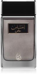 Arabian Oud Ehsas Khas EDP 100 ml Parfum