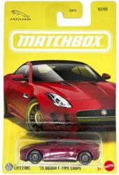 Mattel Matchbox: Mașinuță iconică Jaguar F-Type Coupe 2015, scară 1/64 - Mattel (GGF12/JCG52)