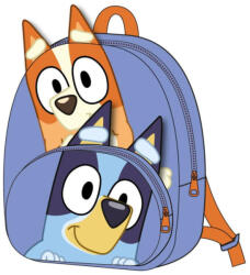 Cerdá Bluey Buddy plüss hátizsák, táska 22 cm (CEP2100005841)