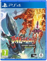 City Connection Batsugun Saturn Tribute Boosted (PS4)