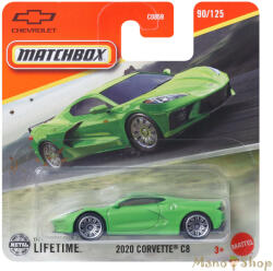 Mattel - 2020 Corvette C8 (JBR66)
