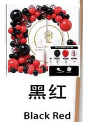 Flippy Baloane decorative pentru Nunta, Zi de Nastere, Evenimente, Flippy, Arcada Set din 124 baloane, din latex, baloane cu confetii, Negru Rosu (teo-130089)