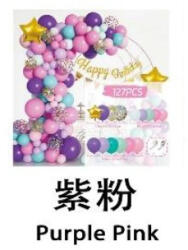 Flippy Baloane pentru Arcada HAPPY BIRTHDAY, Flippy, baloane decorative din Latex, Set Mix 127 Baloane Colorate, Multicolor (teo-130083)