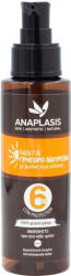 Anaplasis Protecție solară Ulei pentru corp SPF6 100ml (ap-116290)