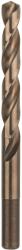 Bosch 2608585865 HSS-Co fémfúró, DIN 338, 10, 2 × 87 × 133 mm (2.608.585.865)