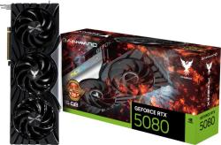 Gainward GeForce RTX 5080 Phoenix GS 16GB GDDR7 256bit (NE75080S19T2-GB2031X) Videokártya
