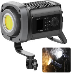 Ulanzi 200W bi-color LED lámpa (V-Mount, Bowens) (UL-L079CNA1)