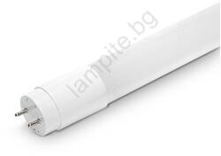 Brilum Led Флуоресцентна тръба ecoster t8 g13/9w/230v 4000k 60 см (b3510)