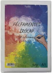 Iskola Félfamentes borítékos írólap 10-50 A/5 50db-os csomag (P0018-0013-521893)