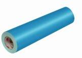 Oracal Folie colantare auto ORACAL - ALBASTRU DESCHIS 053, finisaj Lucios, dimensiune 3, 0m x 1, 26m FAVLine Selection (641-053)