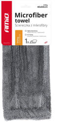 AMiO Prosop Microfibra Super Absorbant pentru Uscare Auto, 40x60cm, 1200g (03760) - dauto