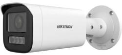 Hikvision DS-2CD1643G2-LIZSU(2.8-12mm)