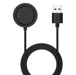 gigapack Cablu de încărcare USB (magnetic, 100 cm) NEGRU (GP-161754)