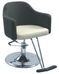 Total Pro Beauty Scaun Coafura Baden - Eleganta si Confort Profesional